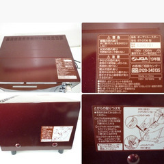 ☆▲ZOJIRUSHI　象印　オーブントースター　ET-GT30　2019年製　調理家電　家電製品　トースター　パン　cの画像