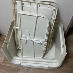 受渡者決定　収納ボックス　フラップ の画像