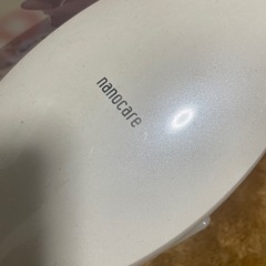 【決まりました】ナノケアの画像