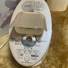 【決まりました】ナノケアの画像