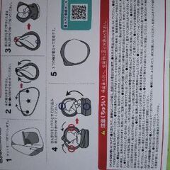 ボールテントおもちゃの画像