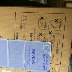 シーリングライトの画像