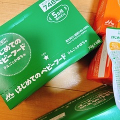 はじめてベビーフード　36個の画像