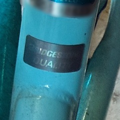 【24インチ/130–150cm】ブリヂストン EPL40｜花柄デザイン｜カゴ・鍵付｜手渡し（鹿児島）の画像