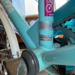 【24インチ/130–150cm】ブリヂストン EPL40｜花柄デザイン｜カゴ・鍵付｜手渡し（鹿児島）の画像