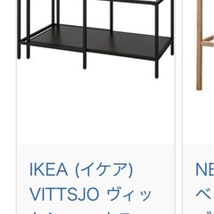 IKEA ガラステーブルの画像
