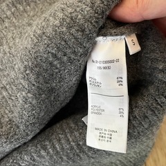 定価1990円　コカ　ニット　セーターの画像