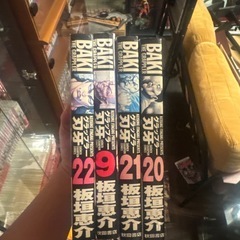 グラップラー刃牙刃牙完全版　　現金のみの画像