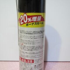 💗未使用💗スプレーグリース💗ＫＵＲＥ－ＣＲＣ　グリースメイトＮｏ．１０５１　の画像