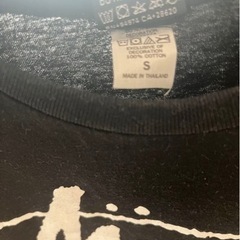 Stüssy ブラック Tシャツの画像