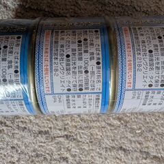 サバ水煮缶3つの画像