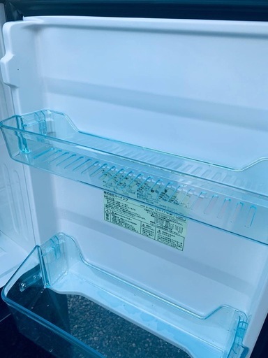 ♢ユーイング ノンフロン冷凍冷蔵庫【2017年製】UR-FG110J