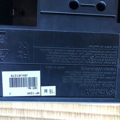 YAMAHA 電子ピアノの画像