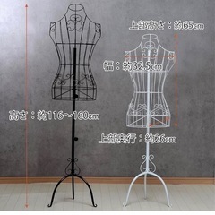 Kuai アイアン マネキン トルソー ワイヤー レディース 9号 ブラックの画像