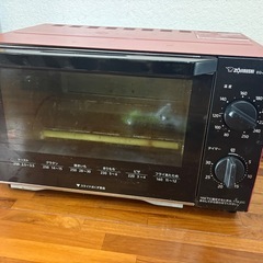 受渡し者決まりました！象印オーブントースター トースター【22年式】の画像