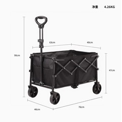 新品　キャリーワゴンの画像