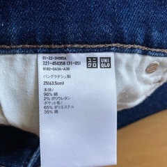 レディースパンツの画像