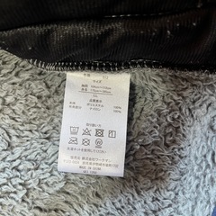 ワークマン　ボアベスト　上着の画像