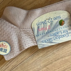 未使用　靴下　セットの画像