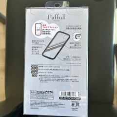 iPhone 12/12Pro 携帯ケースの画像