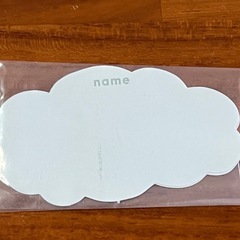 サンデシカ 全部洗える お昼寝布団5点セット かばん・アイロンネーム付き シュシュ(動物柄)の画像