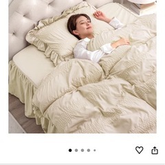 シングルベッド　マットレス、フリルカバー二種類付の画像