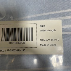 カーテンの画像