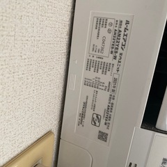 （決めました)取り外し限定(除菌と洗浄機能が備わっています。)の画像