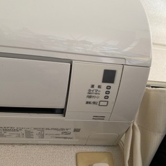 （決めました)取り外し限定(除菌と洗浄機能が備わっています。)の画像