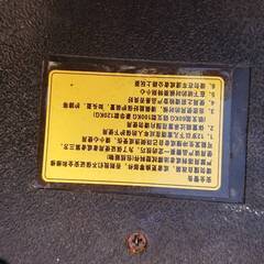 Sボード　エスボード　スケートボード　子供用　スケボー　全長86cm　耐荷重60kg　光るタイヤの画像