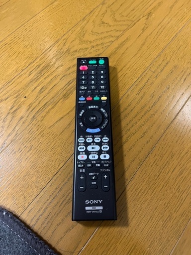 SONY テレビ　40型　取りこれる方