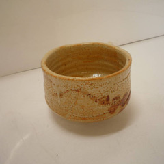 ☆▲抹茶椀　桂作　茶碗　茶道具　共箱　gの画像