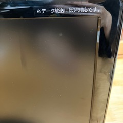 【ジャンク/必ず商品説明をお読みください】2010年製　19型液晶テレビ　の画像