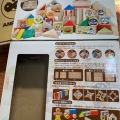 アンパンマン はじめてのよくばりつみきセット プレミアムの画像