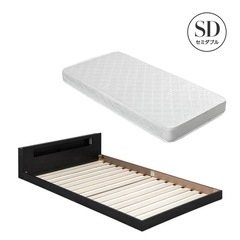 ベッド セミダブル フレーム  マットレス すのこつきの画像