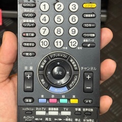 テレビ※ジャンク品の画像