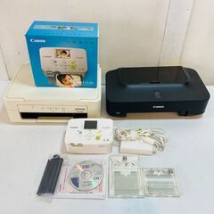 掘り出し物 部品取り インクジェットプリンター 複合機 大量 まとめ売り Canon SELPHY /EPSON PM-A840 カラリオ/CANON MG5130 PIXUS/Canon PIXUS MG7530/Canon PIXUS MG6330/CANON  TS3130 PIXUS/Canon PIXUS iP2700 ピクサス/EPSON Colorio カラリオ PX-045A/Canon PIXUS iP4600/の画像