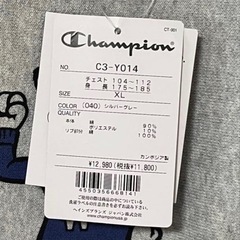 新品 Champion クマ スウェット XL 人気デザイン ビックシルエットの画像