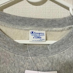 新品 Champion クマ スウェット XL 人気デザイン ビックシルエットの画像