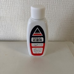 アクリルケース特注品、ホットトイズ　バットマンダークナイトバットモービルタンブラー用の画像