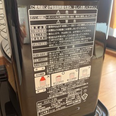 交渉中の為、再掲載　美品⭐︎TOYOTOMI石油ストーブの画像