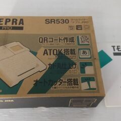 テプラ TEPRA PRO SR530 文具 オフィス用品 ラベル シール プリンタの画像