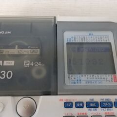 テプラ TEPRA PRO SR530 文具 オフィス用品 ラベル シール プリンタの画像