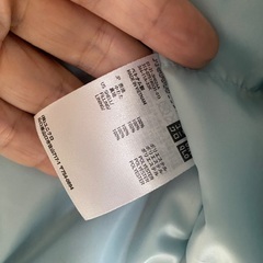 ユニクロ　ジャンバー　Mサイズの画像