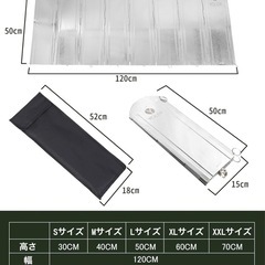 【問い合わせ中】キャンプ用品  YOLER ウインドスクリーンの画像