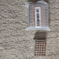 スタンプセットの画像