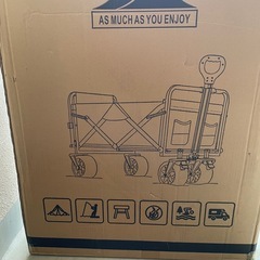 キャリーワゴン 300L 耐荷重250kg キャリーカート キャンプ BBQ 運動会　の画像
