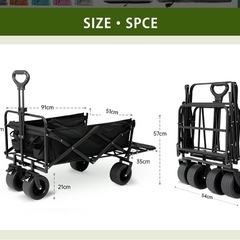 キャリーワゴン 300L 耐荷重250kg キャリーカート キャンプ BBQ 運動会　の画像