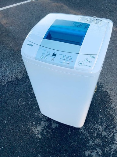 ♦Haier 全自動電気洗濯機【2017年製】JW-K50M 工場 ♢Haier 全自動電気洗濯機【2017年製】JW-K50M