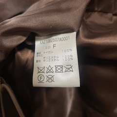 フリーサイズ　ダウンの画像